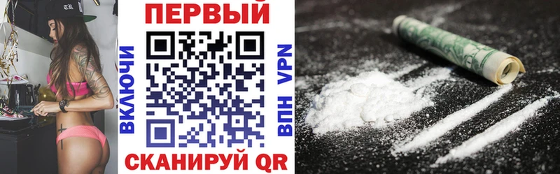 Амфетамин VHQ Нея