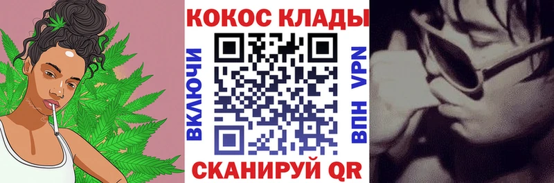 где найти   Нея  COCAIN 97% 