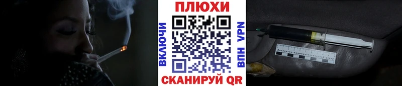 Гашиш индика сатива  Нея 