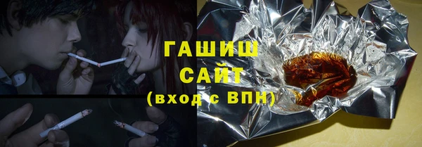 меф VHQ Алзамай