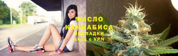 меф VHQ Алзамай