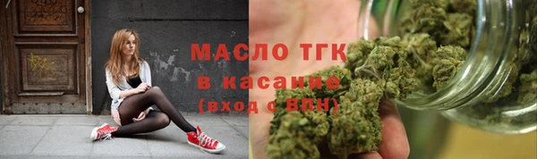прущие крисы Алексин