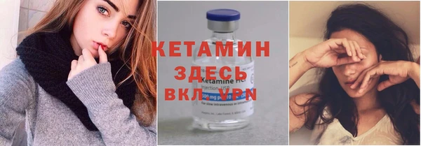 меф VHQ Алзамай
