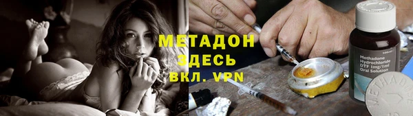 меф VHQ Алзамай