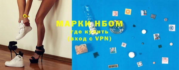 меф VHQ Алзамай
