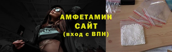 марихуана Арсеньев