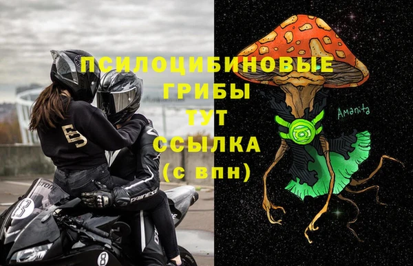 меф VHQ Алзамай