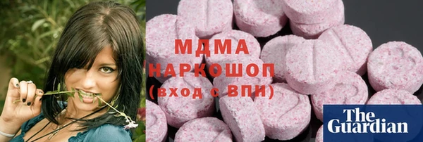 меф VHQ Алзамай