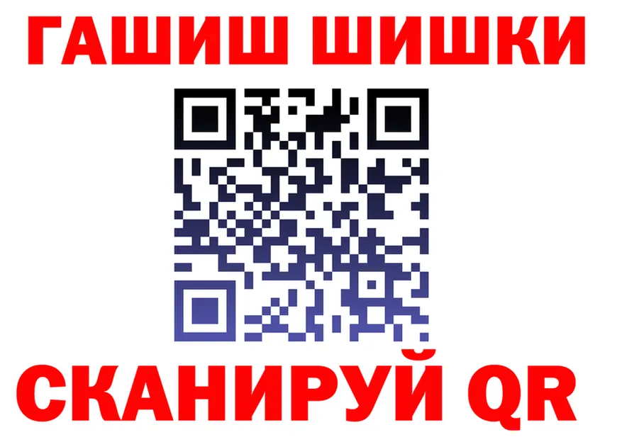 Магазин наркотиков это формула Нея