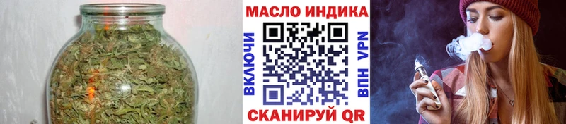 ТГК Wax Нея